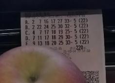 玉貔貅来啦！在昨晚终于命中后区回血之后，老哥按计划继续打出22倍票和1848大复