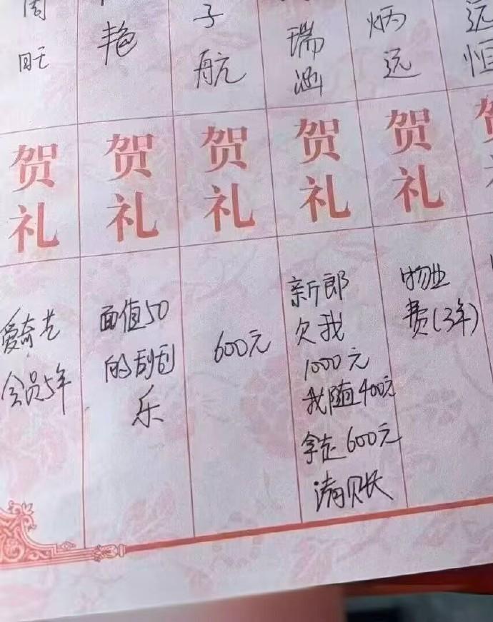 就子航是个老实人⋯⋯