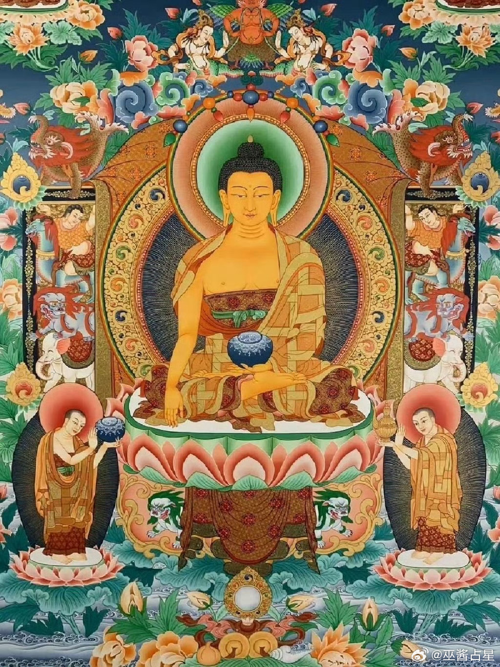 你等待的事情的会有一个好结果 