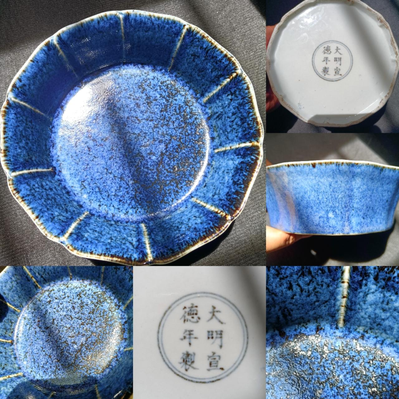 科学仪器鉴定古瓷器准确吗大多都不准确！有一种科学仪器鉴定古瓷器非常准确，但掌握话