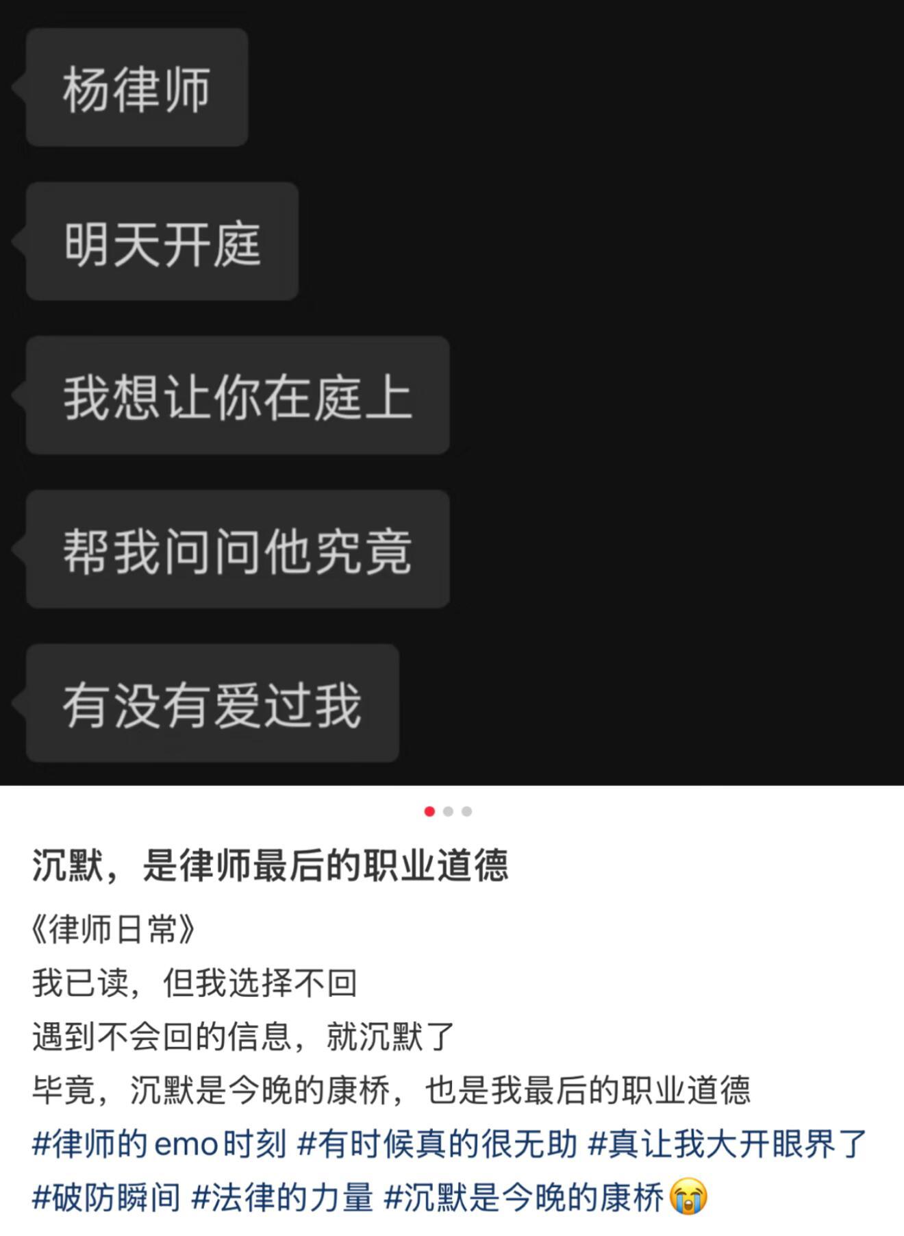 朋友：仿佛看见曾经的你 