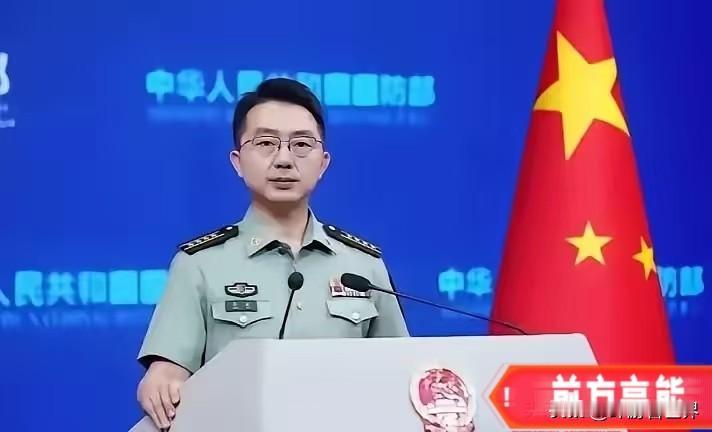 开火了？
6月10日，台军首次在西部海岸，朝中国大陆方向射击30枚海马斯火箭弹。
