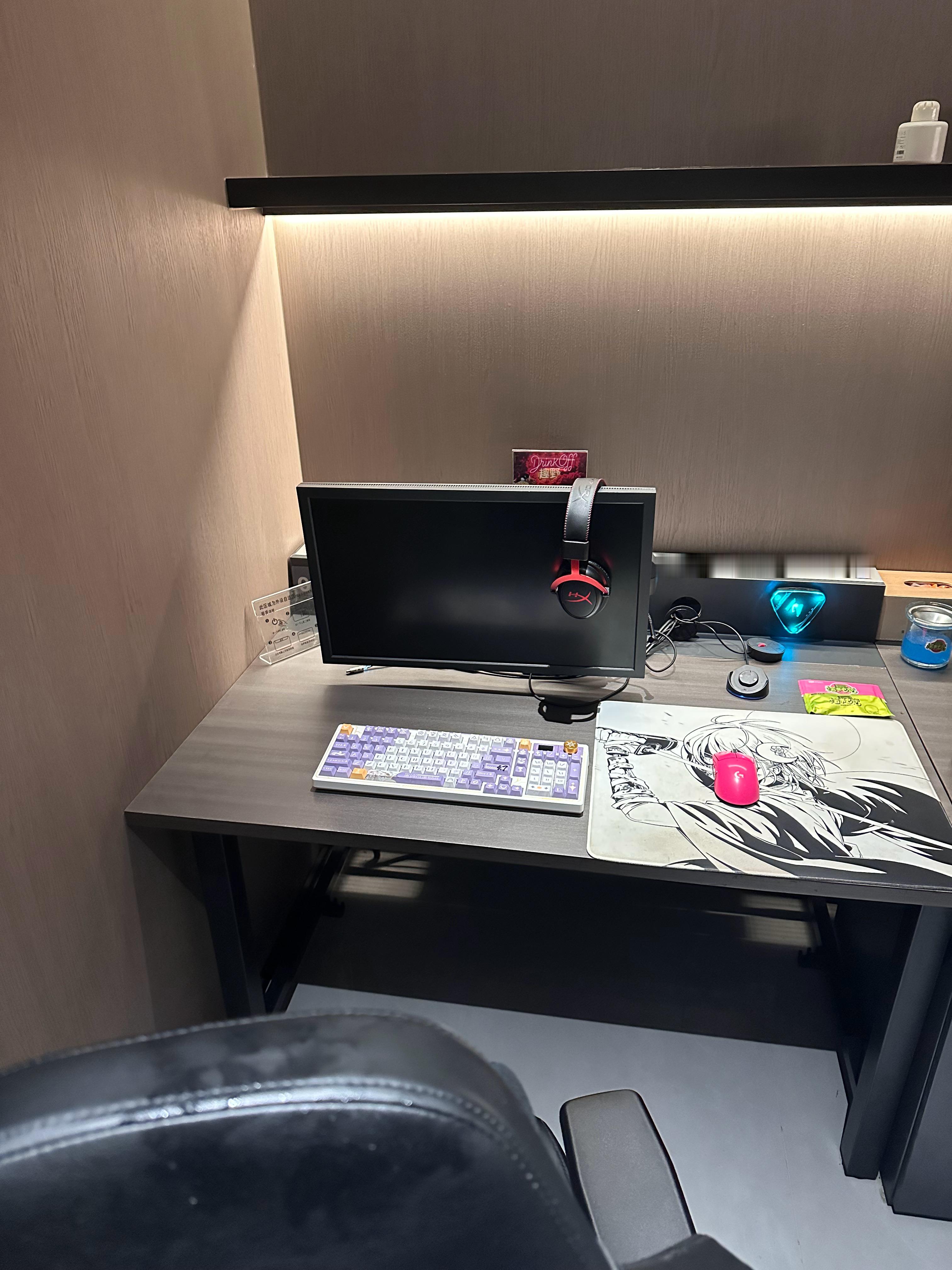 最后一天得上个网了我的观赛搭子 ​​​