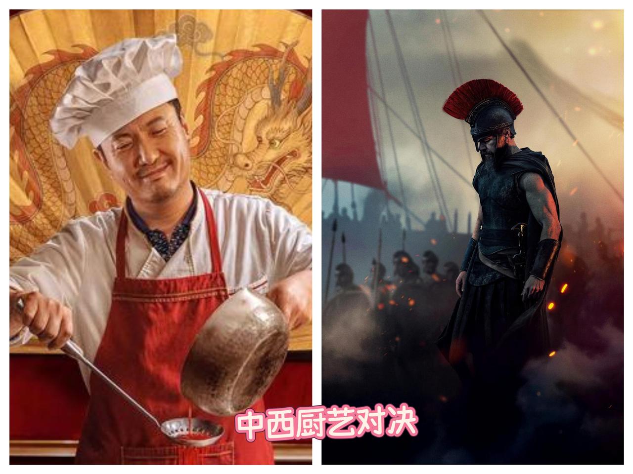 龙餐馆从容迎战奥德赛：强强对话，尽显底蕴
在备受瞩目的美食竞技舞台上，一场火星撞