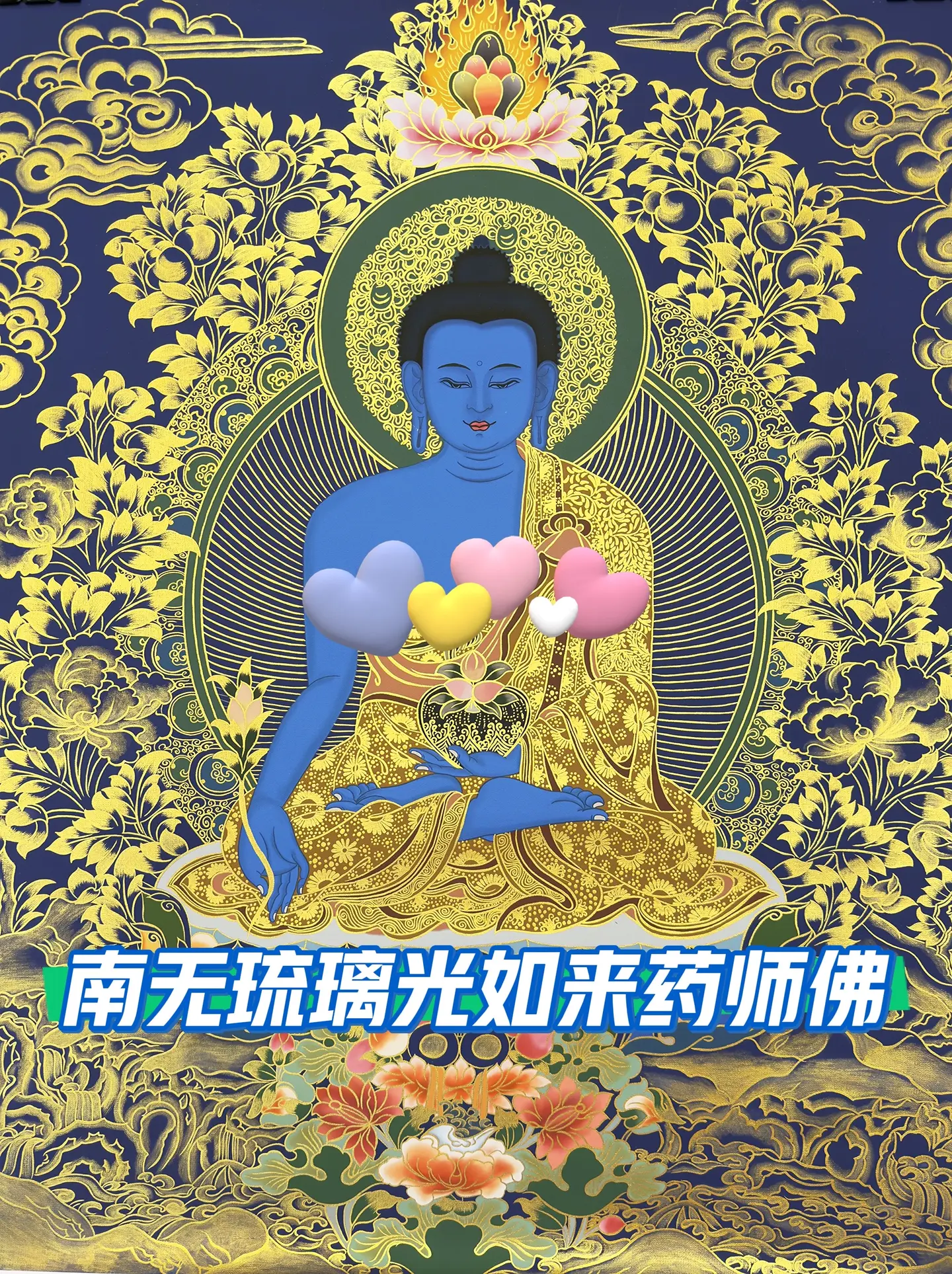 15天完成