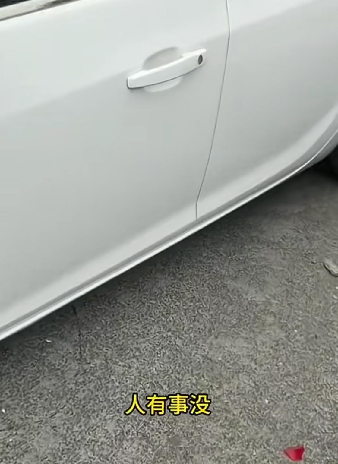 5月20日保定高速发生一件寒心事。一名男子赶路途中，发现路边轿车出了事故，好心停