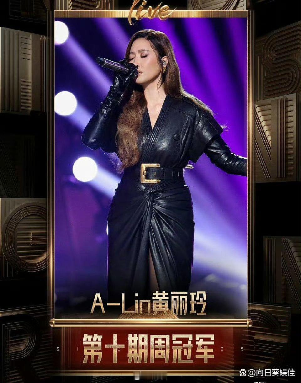 ALin又秒了alin真的是一张嘴就拯救我了！真的狠狠秒了[色][色] ​​​