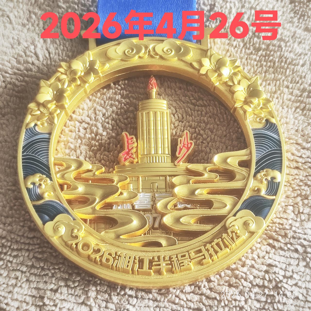 付出的是汗水，收获的是快乐。老有所为，老有所乐。
三月份四场，四月份三场。202