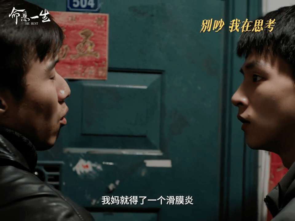 一时分不清这是上门还是上坟 孟超徒弟太逗了！默认师父妈妈过世的乌龙剧情，又呆又好