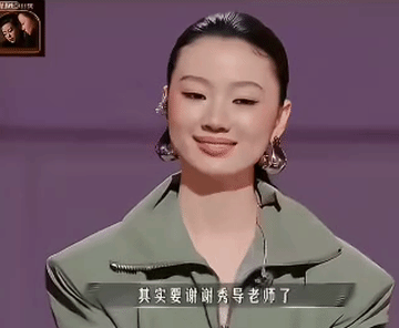 单依纯舞台又起风波，国乐无双她演唱的《好想谈恋爱》舞美被指疑似抄袭安室奈美惠！