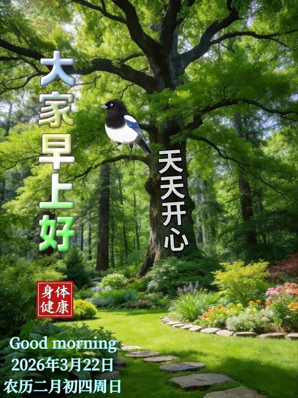 未来AI演员会取代真人演员吗我想不会的，假如AI演员代替了真人演员，那那么多的演