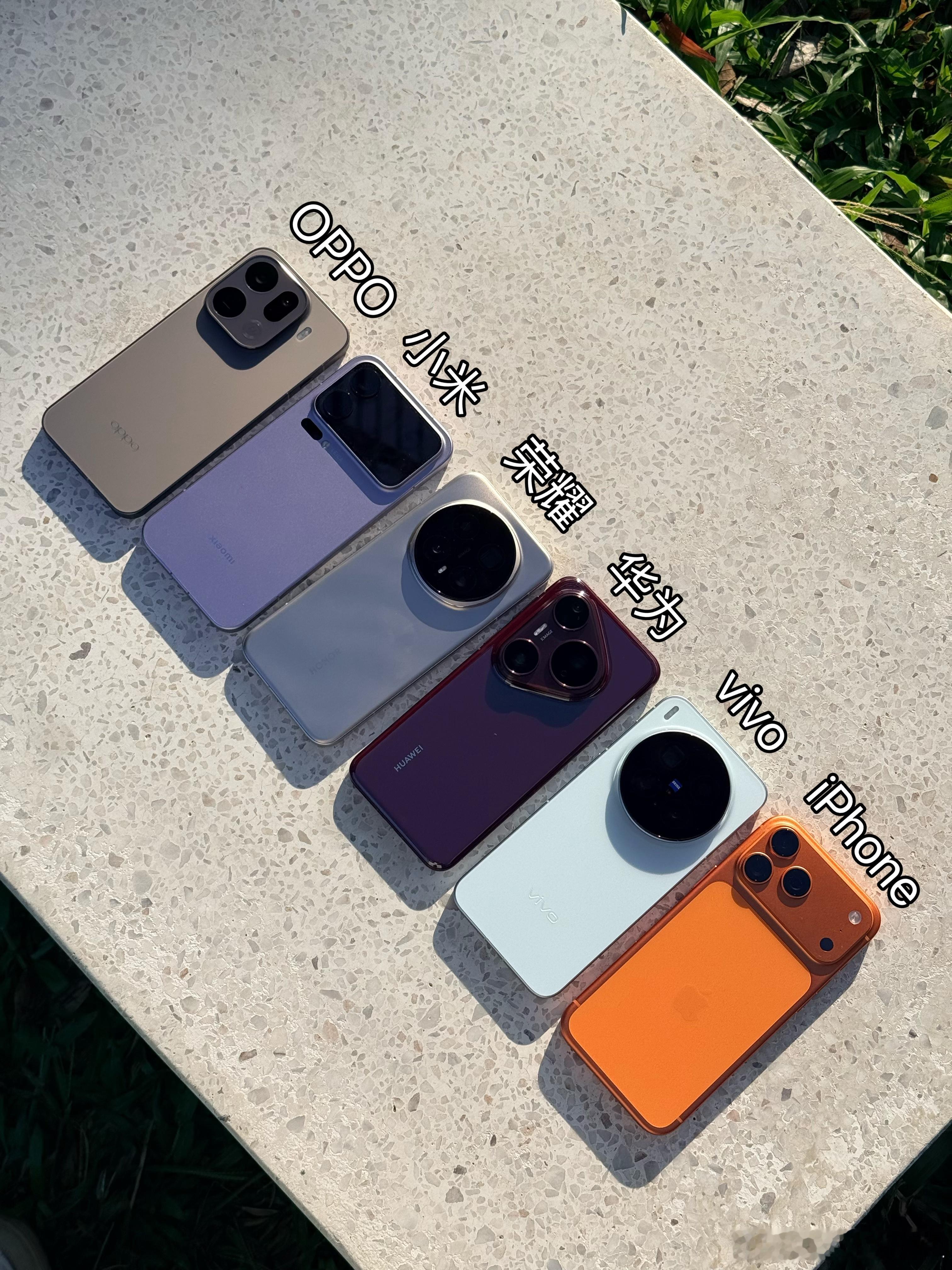 一排看过去，哪台新机的外观最让你眼前一亮[喵喵]oppofindx9pro小米1