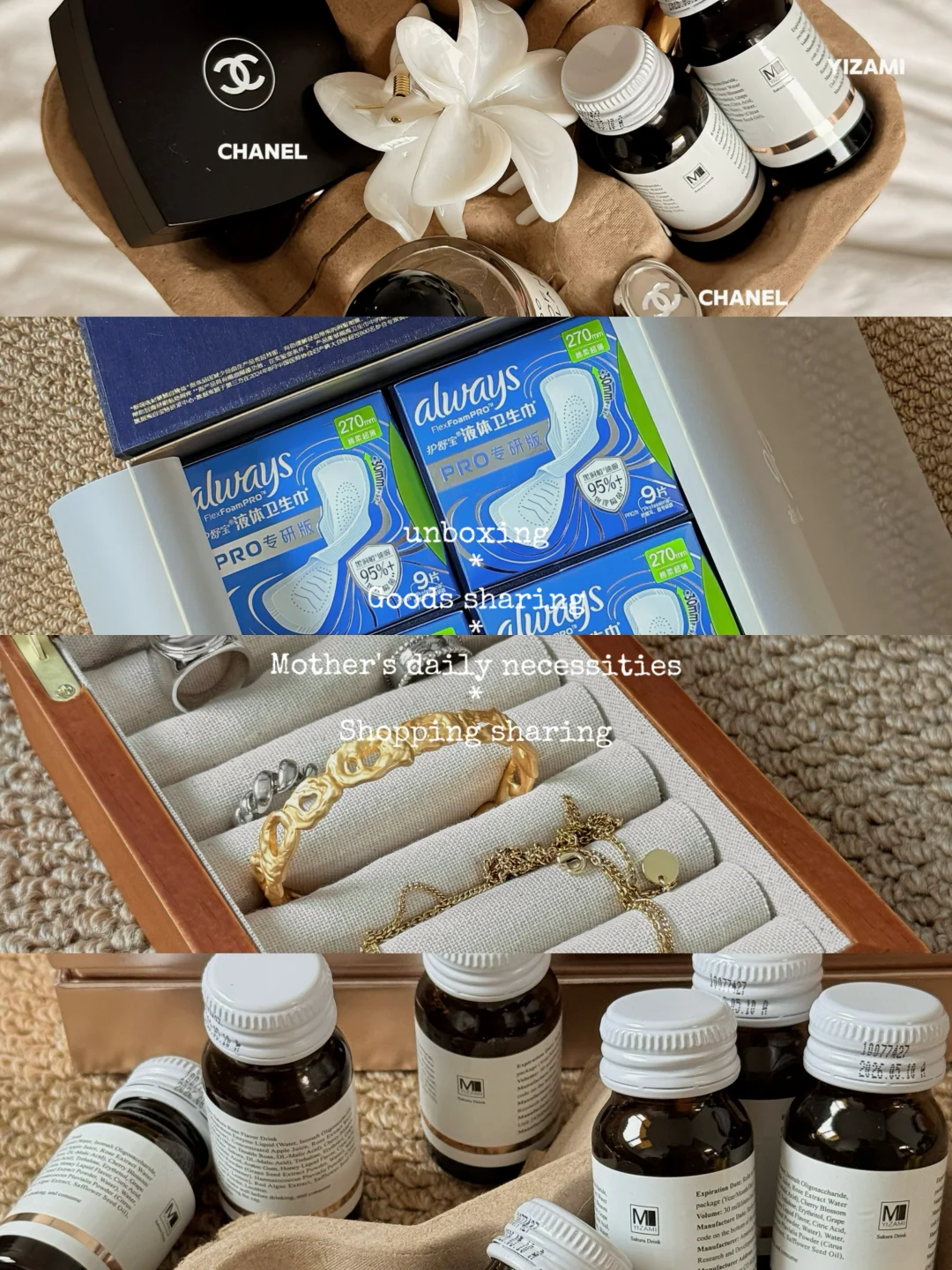 心甘情愿系列｜不花点钱我难受啊💳