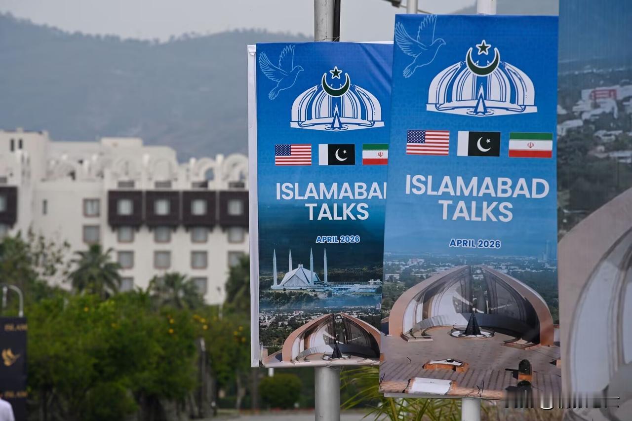 《14小时马拉松谈判！美伊高层会晤无实质突破，伊朗放话最后机会》

当地时间4月