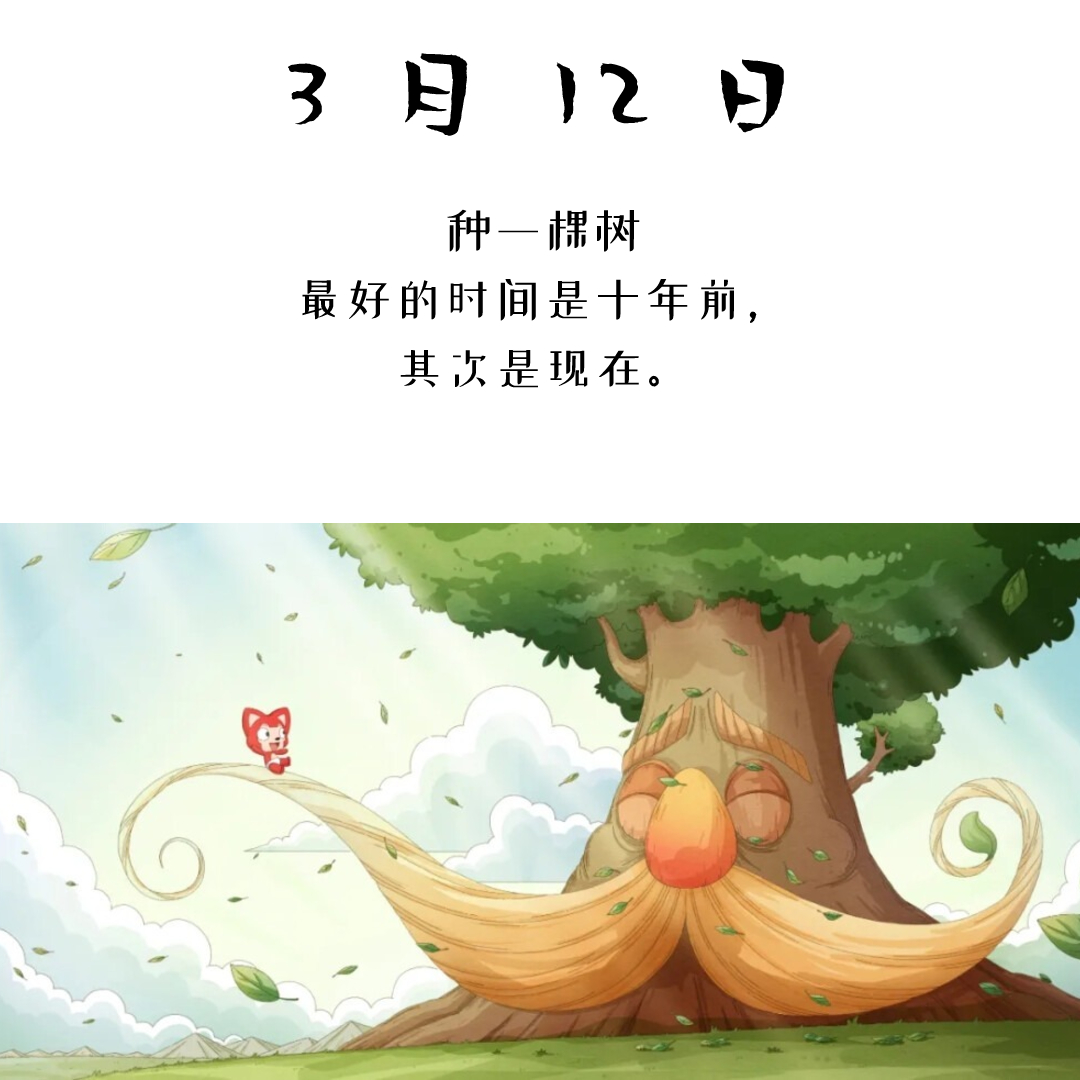 #言情小说[超话]##言情小说推荐##热门小说推荐# 【现言推荐】重回爸妈年少时
