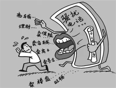 早上一个培训机构打来电话。
问我孩子学习怎么样？
我说还行。
他说数学多少分？我