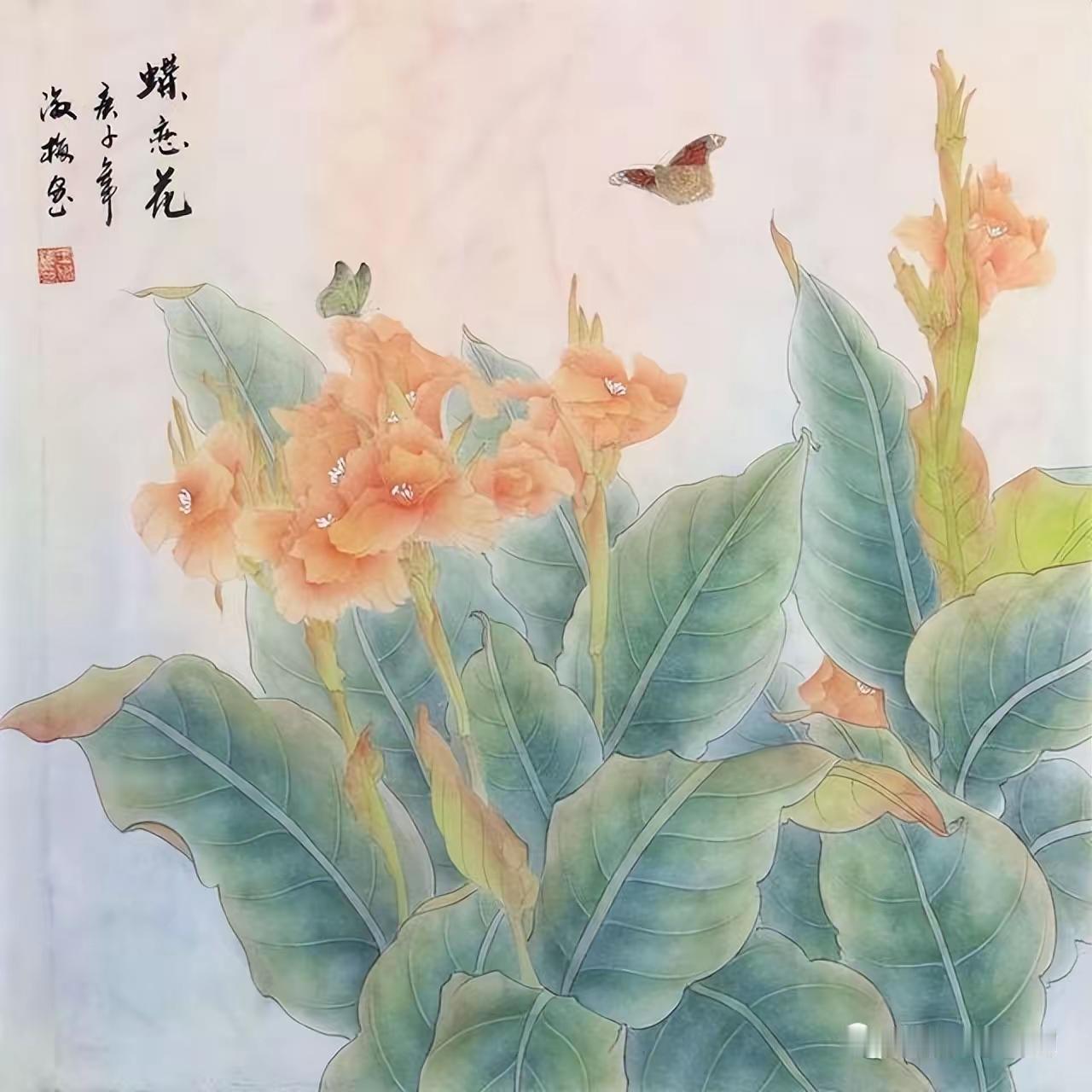 王淑梅深耕工笔画创作，专以田园乡土生活为核心题材。她在传统工笔技法之上大胆突破、