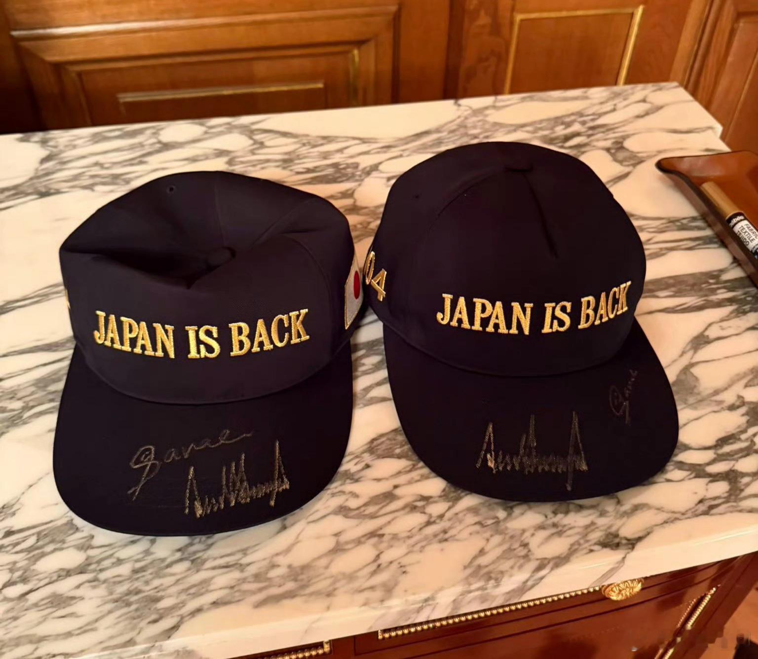 高市早苗模仿特朗普所提出的口号。 ​​​