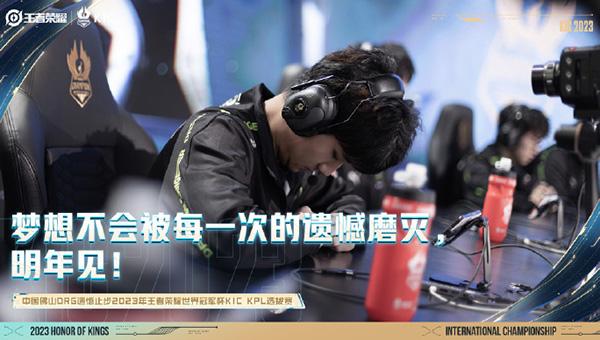 佛山DRG清仓么？
除了梦岚，其他人都挂牌。价格也令人咂舌。
700W清枫，85