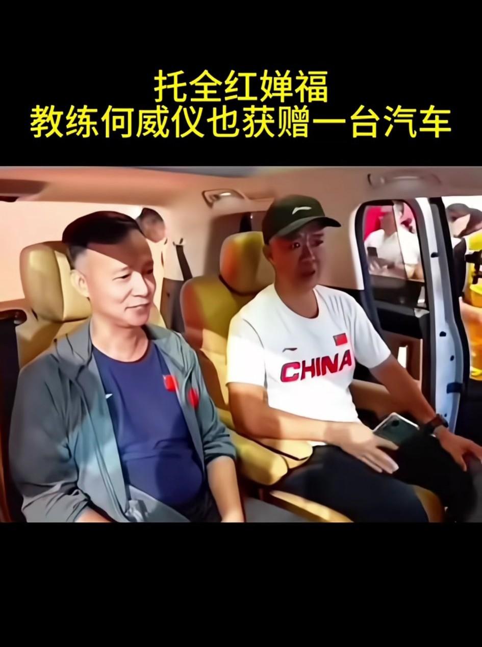 如果没有何教练，我认为也没有全红婵的今天，何教练是功德无量，绝对是伯乐，绝对是功