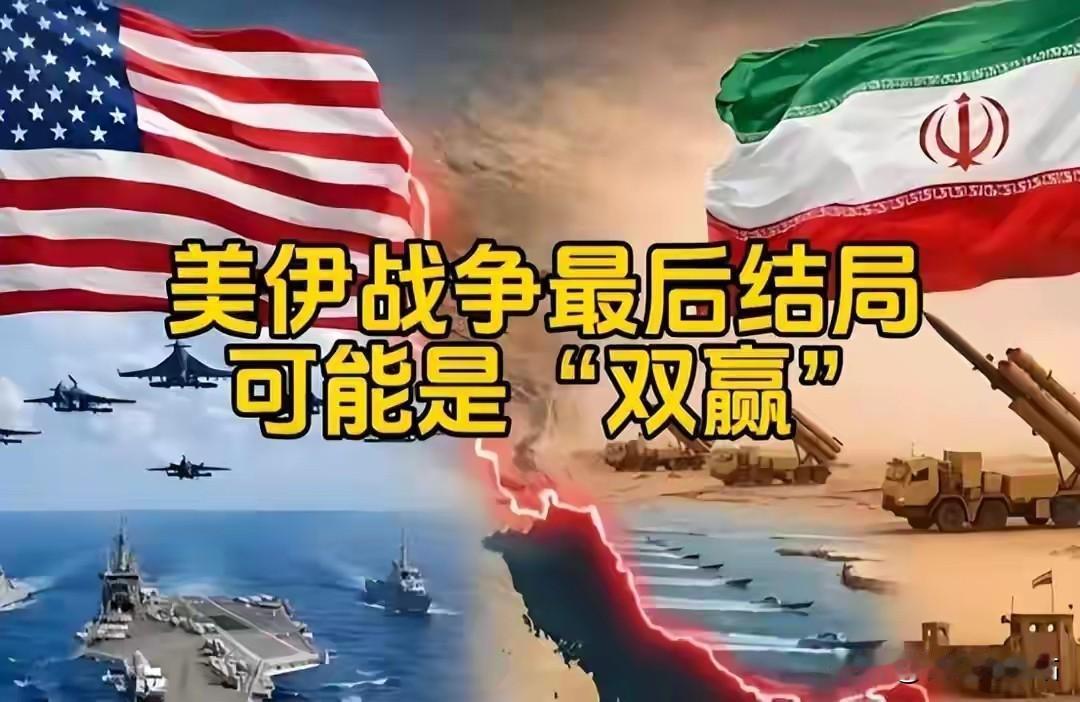 夹在美伊之间左右为难！海湾国家巨额索赔，伊朗直接给出二选一难题
 
美伊短暂交锋