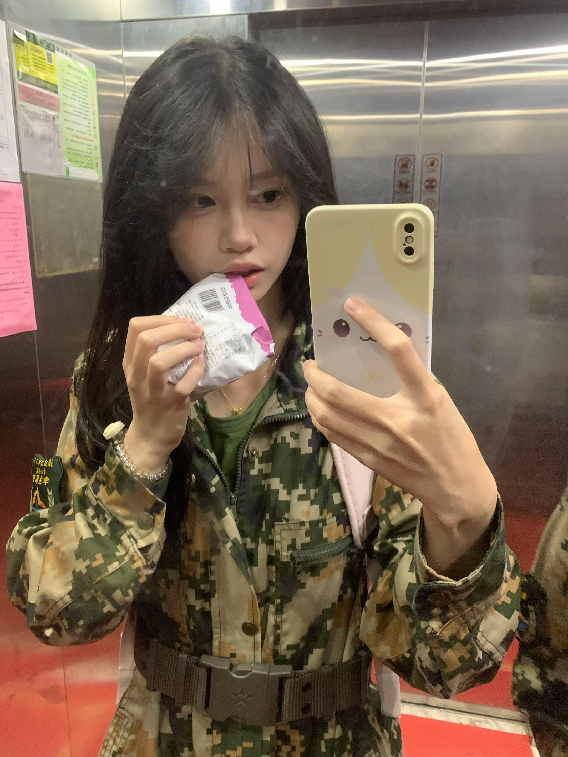 悄悄做个梦给你