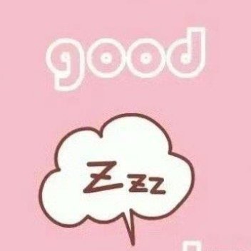 每日一善✨️阳光信用 ✨️每日一善 拥有一个喜欢的人，意味着我们的情感有了寄托。