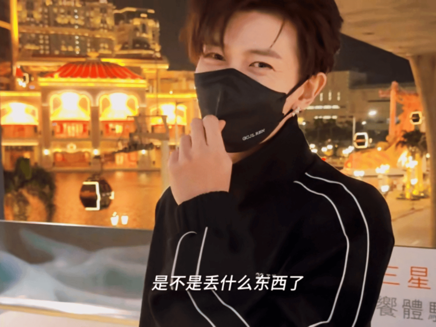 任嘉伦 你是揉碎的日光，落入我梦境的一片温暖任嘉伦 ·任苒时光