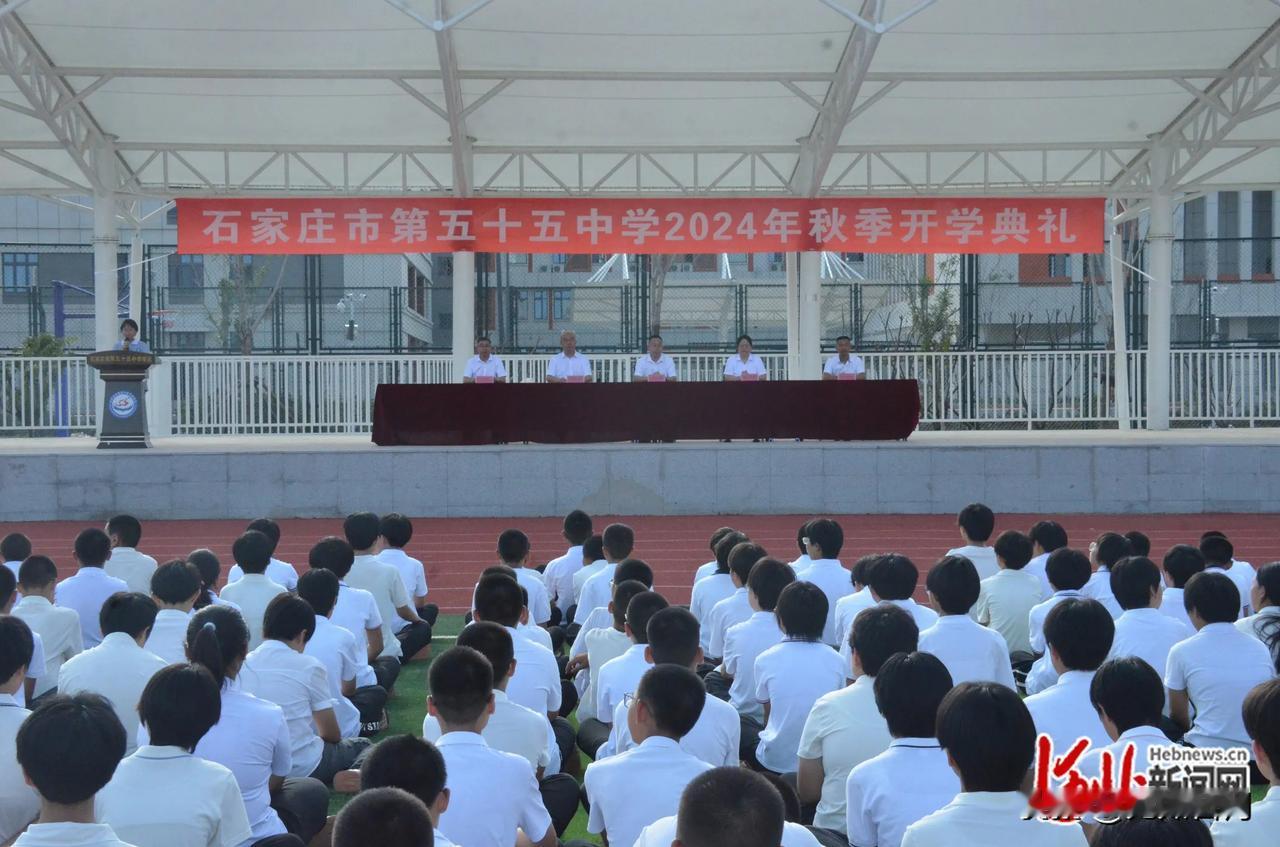 【教育干货】石家庄高新区一个中学竟然会有三个名字，现在终于搬到新校区了，今年新初