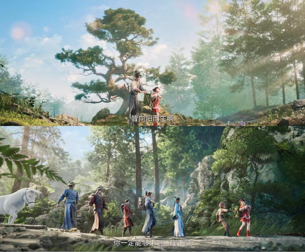 剑来2终极预告全是细致活 陈平安新衣服的下摆藏着文圣一脉的伏笔，宁姚造型又飒又有