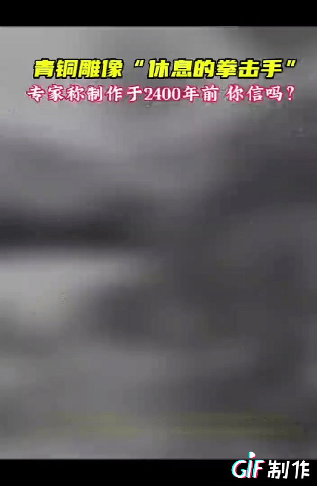 西方“几千年前”的青铜人像和石像为什么不穿衣服，因为这些伪造的历史只能伪造一个人