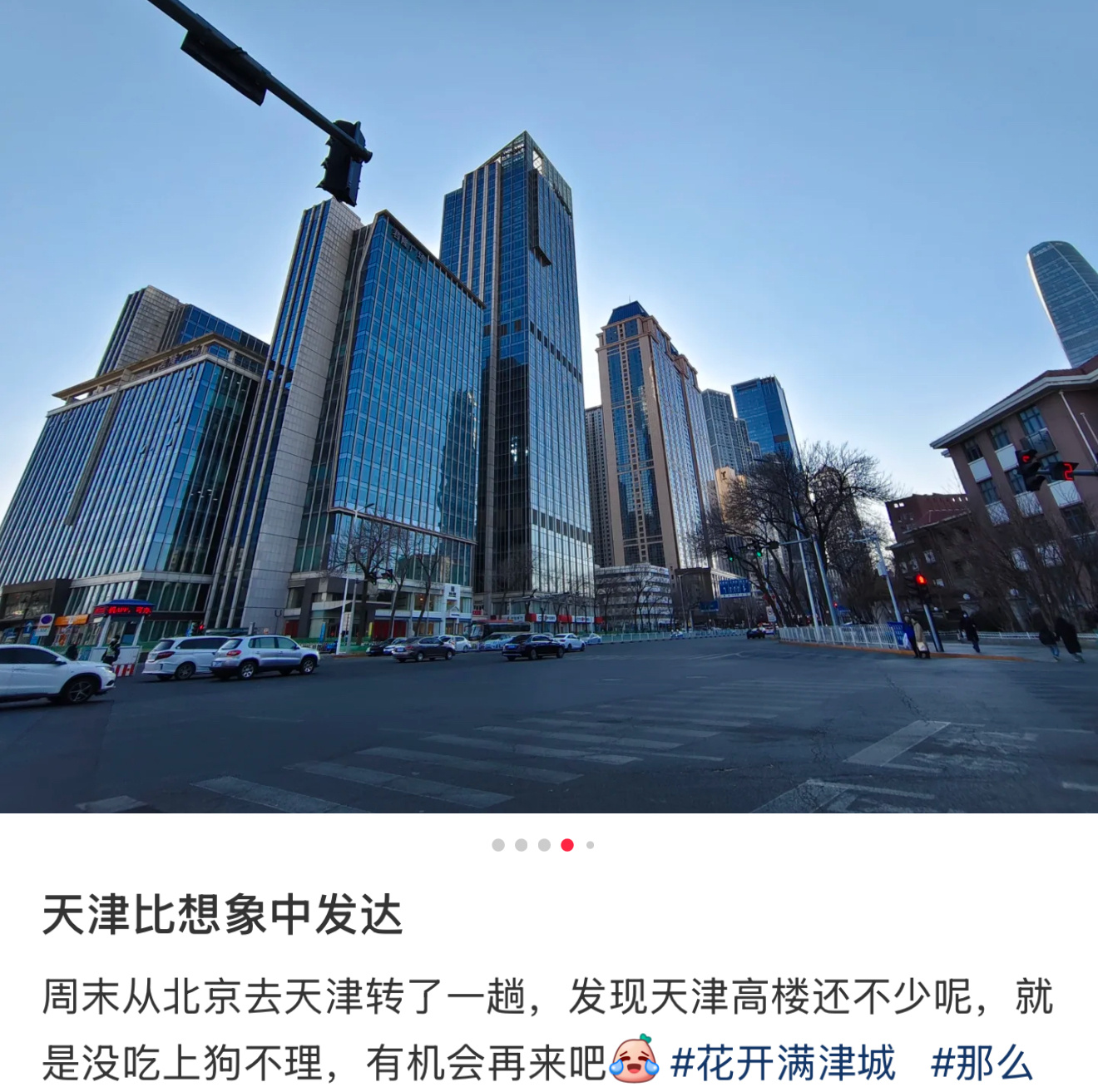 我谢谢您吧… 