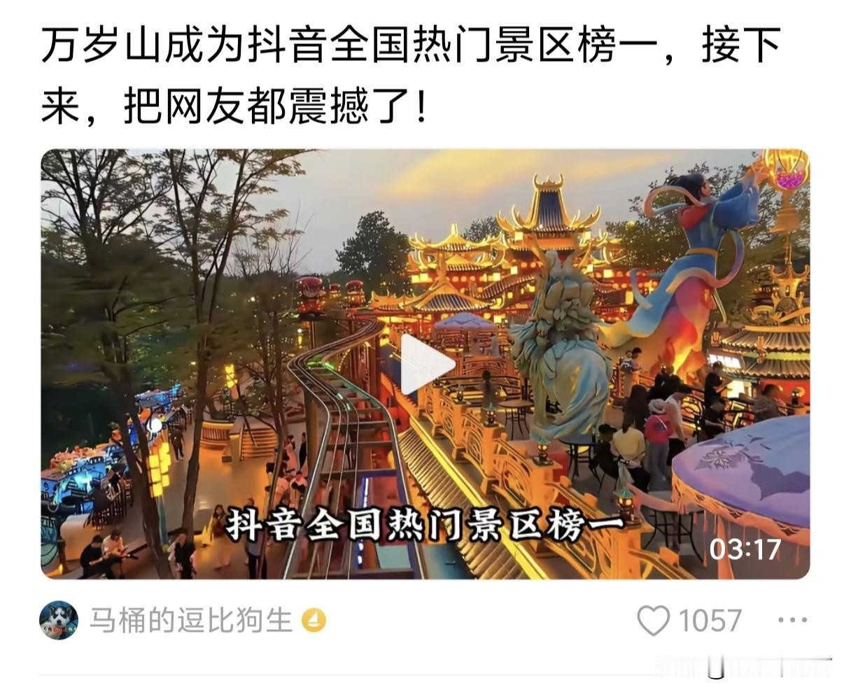 旅游的话，我真的推荐河南，价廉物美，很多景点都不错。国内其他地方学河南的很多，但