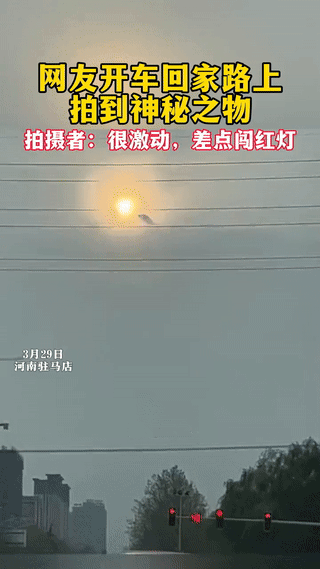 解释不清了，河南，一男子开车回家途中，偶然一抬头，看到一个神奇的景象，好像有一个