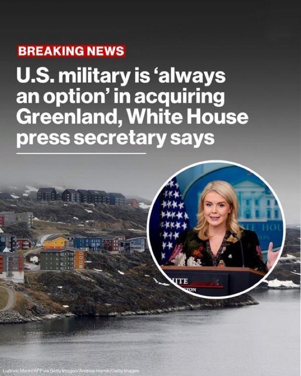 白宫称特朗普不排除采取军事行动夺取格陵兰岛：

“特朗普总统已经明确表示，获得格
