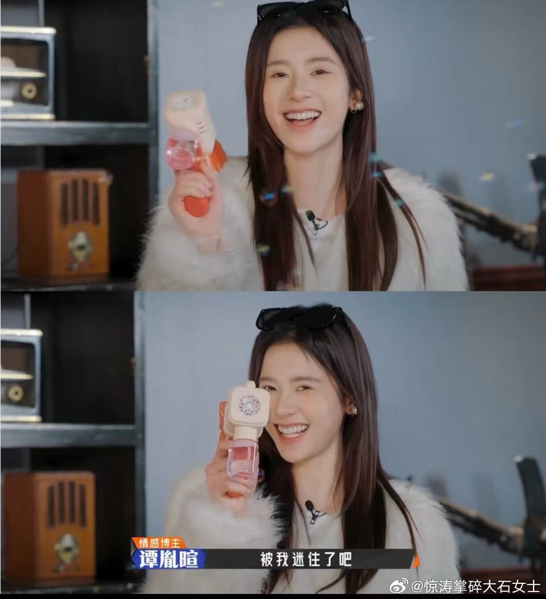 邓超听到用美貌迷死敌人的反应能让邓超沉默的人不多奋斗吧人生 新人对着镜头喷泡泡枪