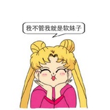李梅玩玩科技