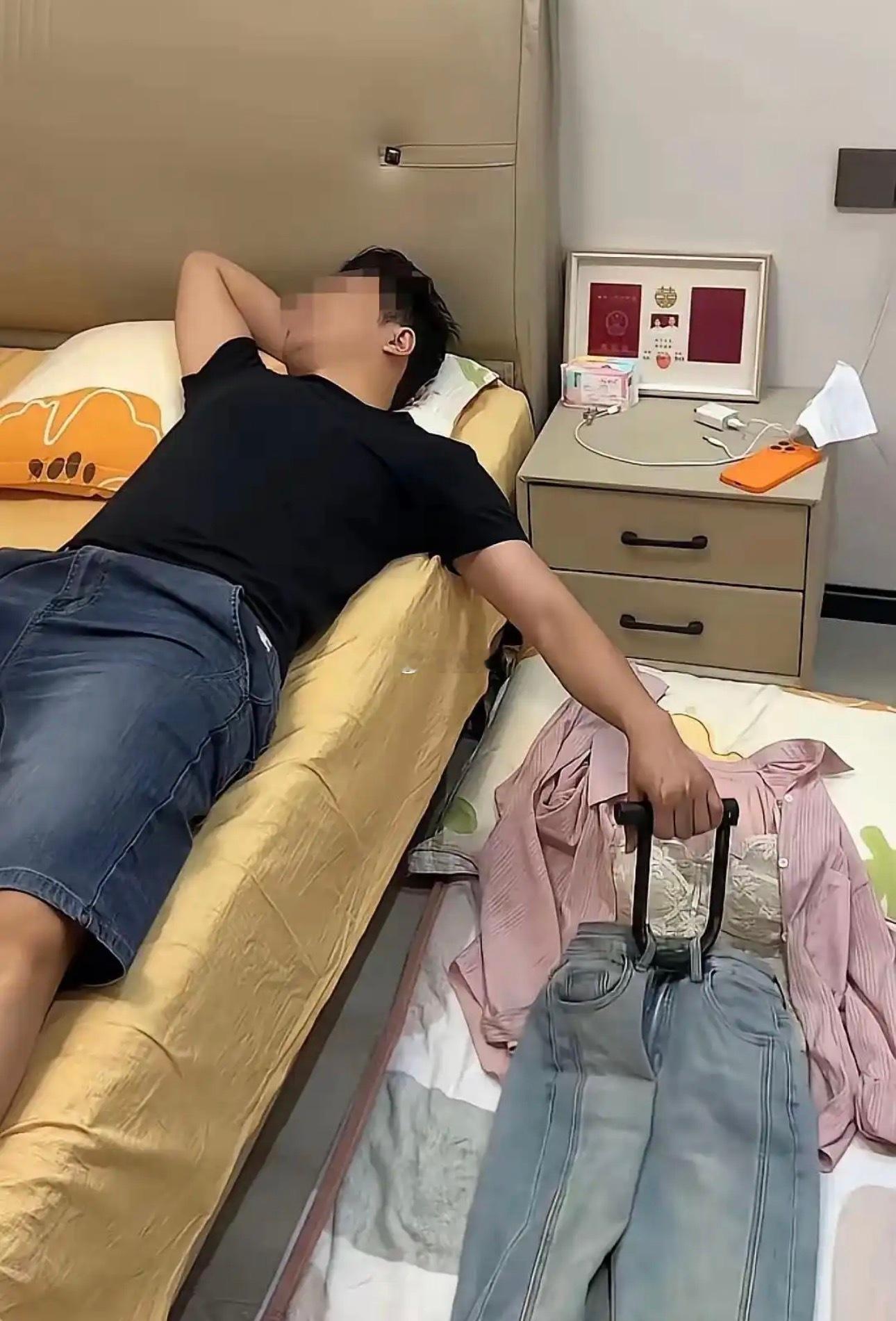 怎么做到的 