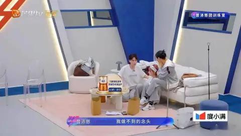 曾沛慈说浪姐挑战远超预期共情曾沛慈勇敢突破自我，抗压蜕变温柔又坚韧，如同飞鹤顶配