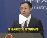 俄罗斯专家早已看透中日博弈，只要中国继续保持沉默、不恢复对日正常沟通，并收紧关键