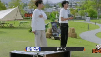 奋斗吧人生搭档上新了 奋斗吧人生神仙飞行嘉宾团来袭！李木戈导演搭配三位实力派演员