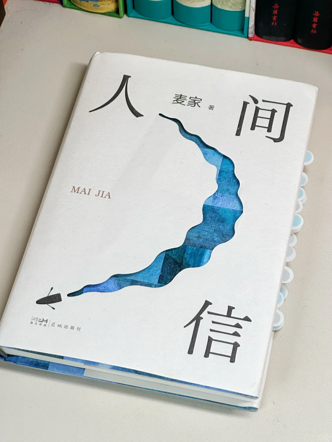 破防了😭读到最后，眼泪刷的一下就下来了！