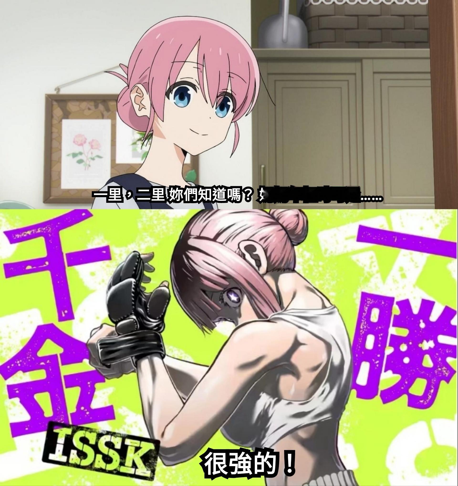 [doge] ​​​