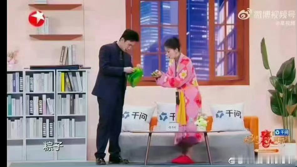 千问投喂短剧霸总八个粽子梦幻联动超有梗！千问暖心投喂短剧霸总八个粽子，打破次元壁