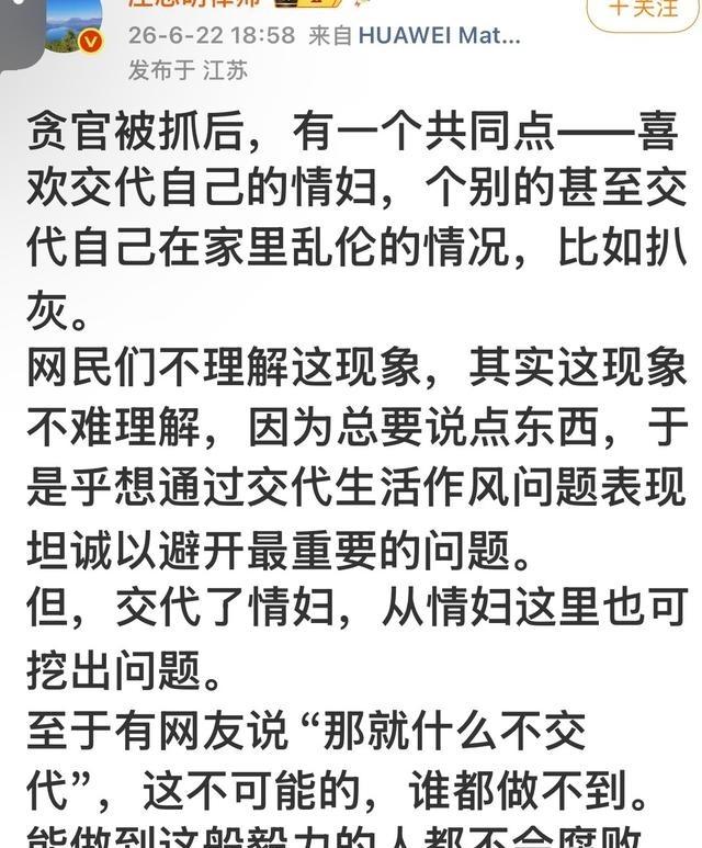 [允悲]现在就是互联网万能表情，谁发这个基本今天又倒霉了。表面上装没事，心里早就