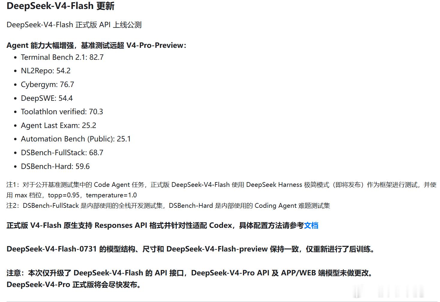 deepseek v4 正式版终于来了。不过只有小杯flash，大杯还要再等等，