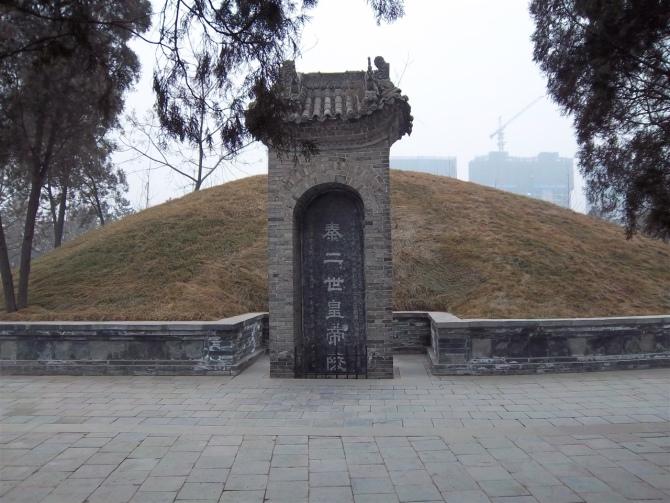 秦二世葬于宜春，史记这么记载的

一个统治过整个天下的皇帝，二十四岁死的时候没棺