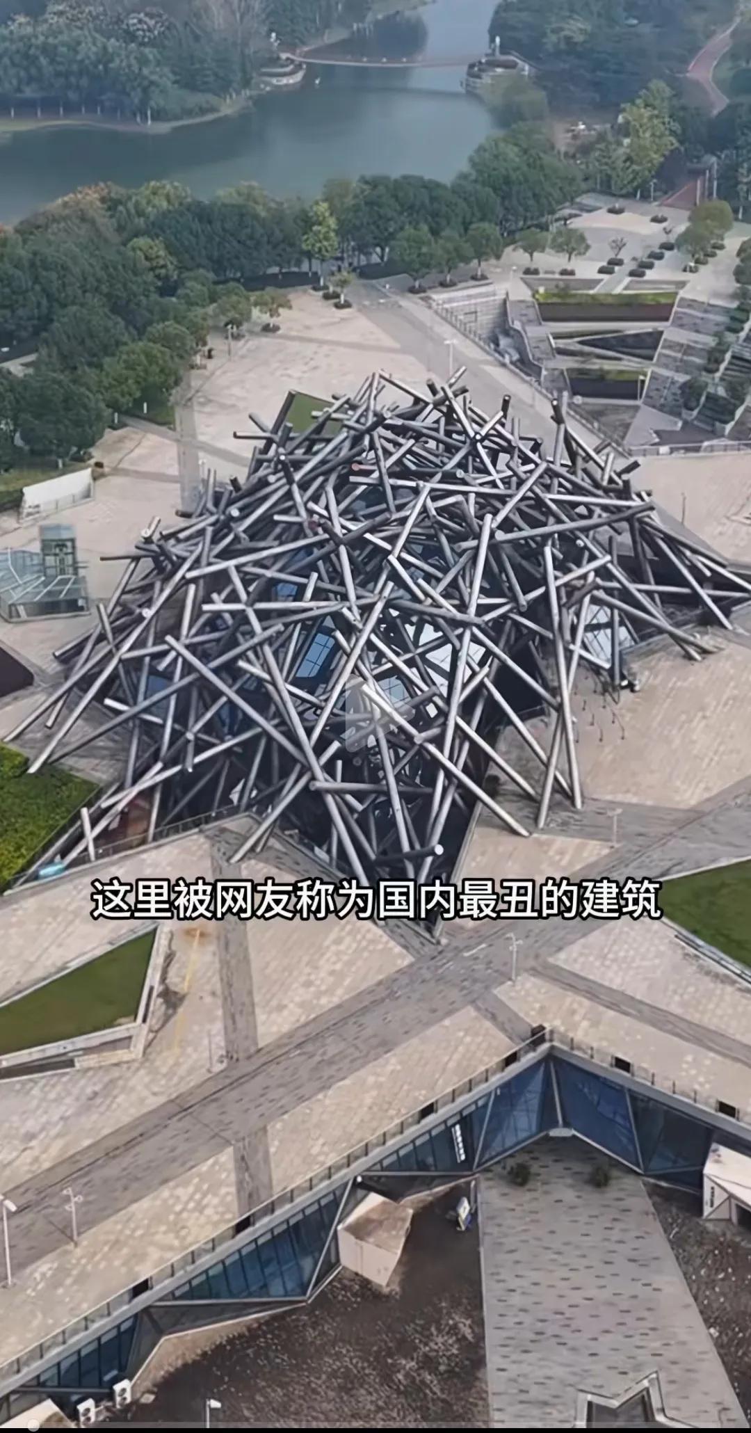 国内最丑建筑在合肥？

这栋合肥的大楼，从设计到建成，一直被网友吐槽，多次上榜最