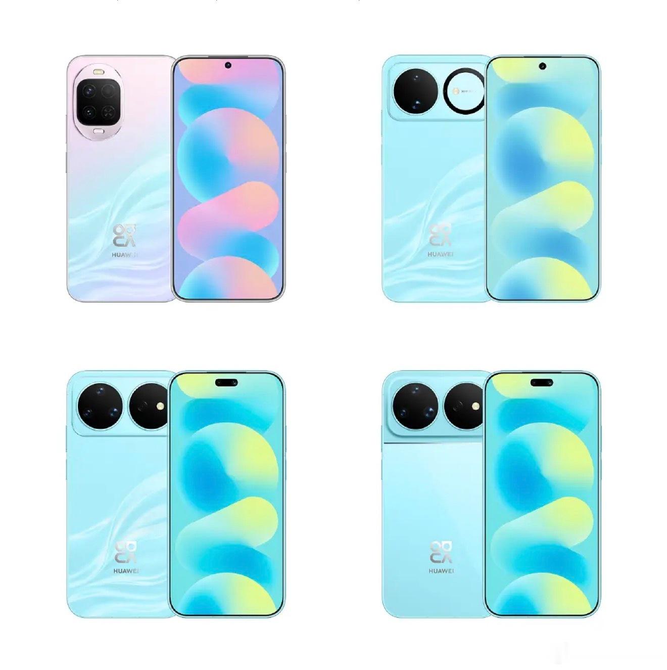 华为nova16系列分别有nova16z、nova16、nova16 Pro和n