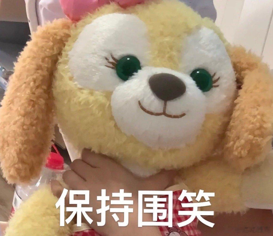 人真的很需要gap ​​​